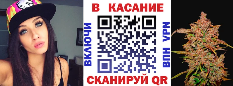Купить наркотик Ишимбай Alpha PVP Марихуана ЭКСТАЗИ Cocaine