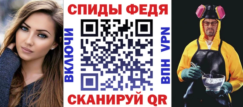 где купить наркоту  Ишимбай  Амфетамин Розовый 