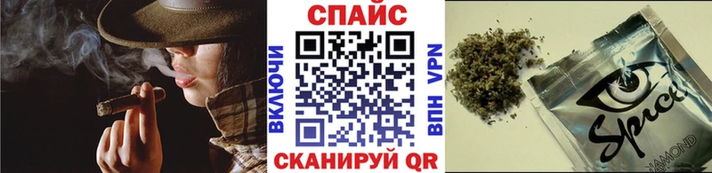 наркотики  Ишимбай  Бутират 1.4BDO 