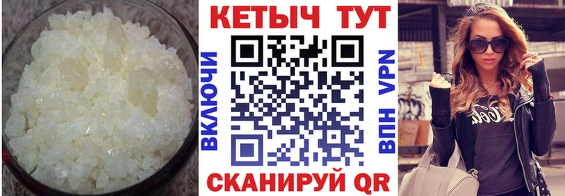 наркошоп  Ишимбай  КЕТАМИН ketamine 