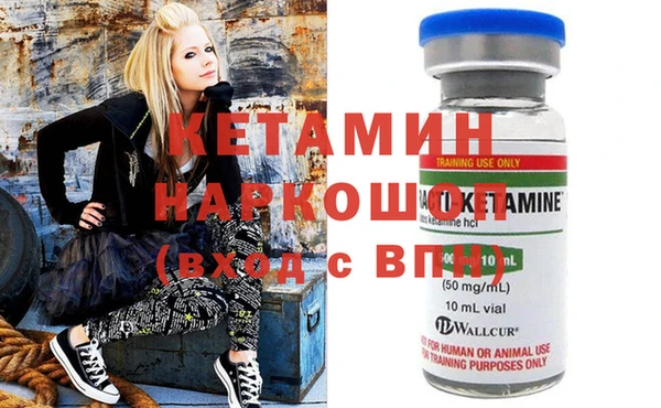 не бодяженный Абдулино