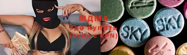 мяу мяу мука Покров
