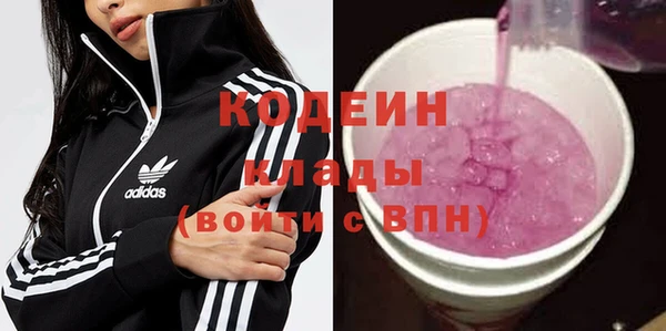 не бодяженный Абдулино