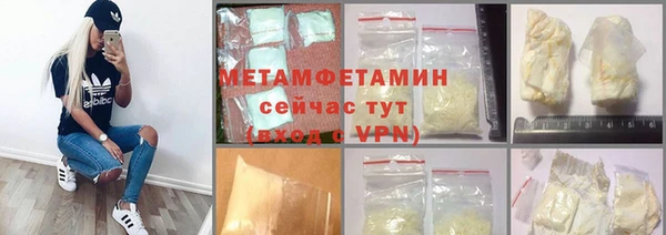 не бодяженный Абдулино
