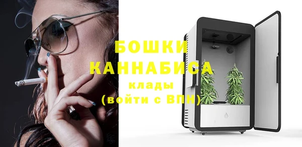 не бодяженный Абдулино