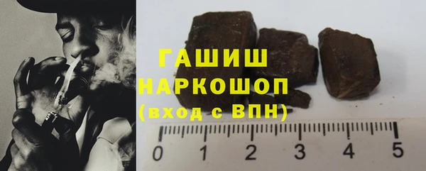 прущие крисы Абинск