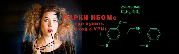 а пвп мука Покачи