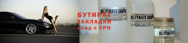 мяу мяу мука Покров