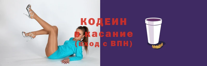 а пвп мука Покачи