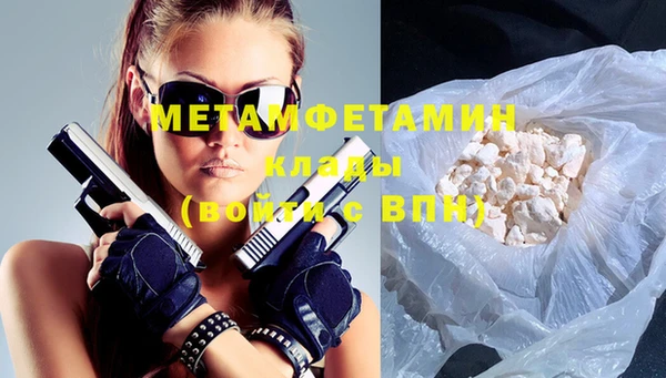 а пвп мука Покачи