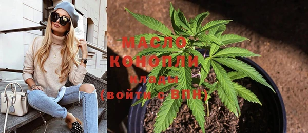 прущие крисы Абинск