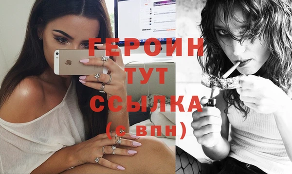 не бодяженный Абдулино