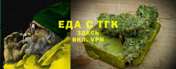 а пвп мука Покачи