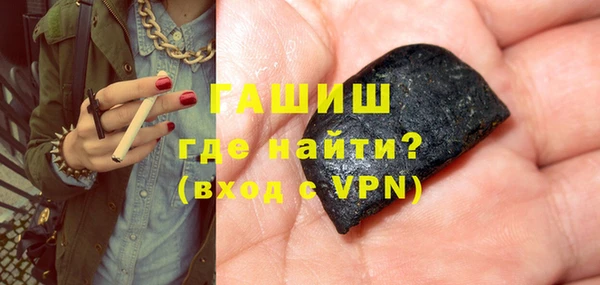 прущие крисы Абинск