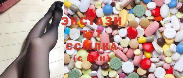 каннабис Абаза