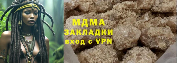 а пвп мука Покачи