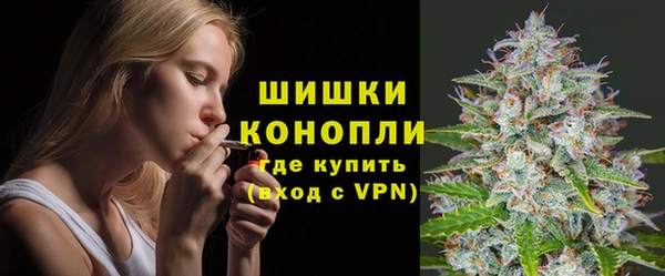 а пвп мука Покачи