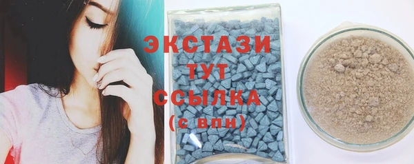 прущие крисы Абинск