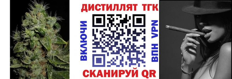 маркетплейс как зайти  цены наркотик  Ишимбай  ТГК THC oil 