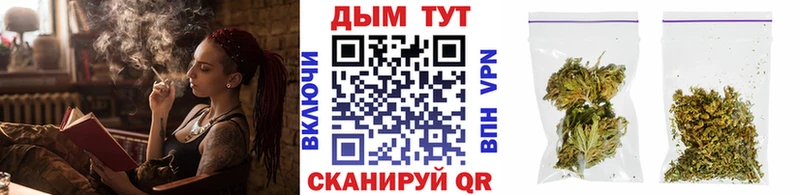 Шишки марихуана гибрид  Ишимбай 